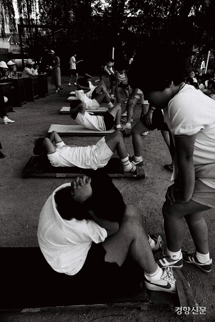 1984년 체력장. 경향신문 자료사진