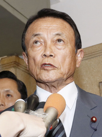 아소 다로 일본 부총리. AP연합뉴스