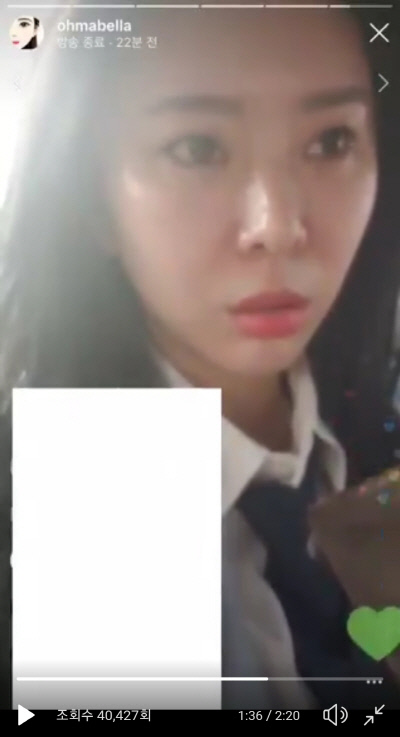 배우 윤지오씨가 비상호출버튼을 누르고 11시간만에 경찰과 최초로 통화하는 영상을 인스타그램 스토리로 공개했다.