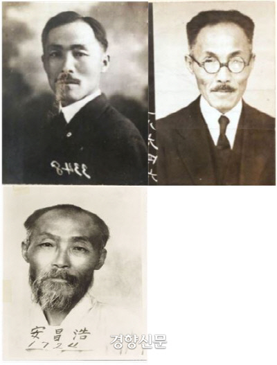 도산 안창호 선생의 사진 3장. 위의 왼쪽은 일제가 대정연간(1919~26년)에 감시대상인물카드를 만들 때 붙인 사진이다. 1919년 무렵 도산이 대한민국 임시정부 내부총장 겸 국무총리 대리로 활약할 당시의 ‘리즈’ 사진이다. 위의 오른쪽 사진은 1932년 윤봉길 의사의 의거일에 체포되어 국내로 압송 수감된 때의 사진이다. 다소 여위었지만 깔끔한 양복차림이다. 아래는 1937년 동우회 사건으로 재차 체포되 혹독한 심문을 받고 수감되었을 때의 사진이다. 도산은 이때 피골이 상접한 모습이었다. 곧 위독한 상태에 빠진 도산은 4개월 뒤인 1938년 3월10일 서거했다.