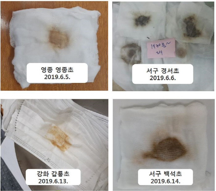 인천의 각 학교들은 수돗물에서 적수와 이물질이 검출됐다며 학교 급식을 중단했다. 인천시교육청 제공