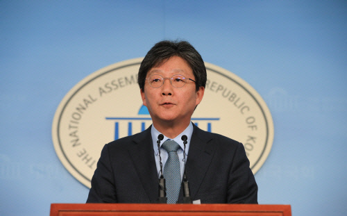 바른미래당 유승민 의원  경향신문 자료사진