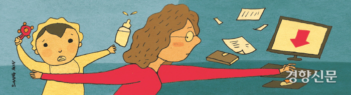 저출산, 육아 관련 일러스트. 김상민 기자