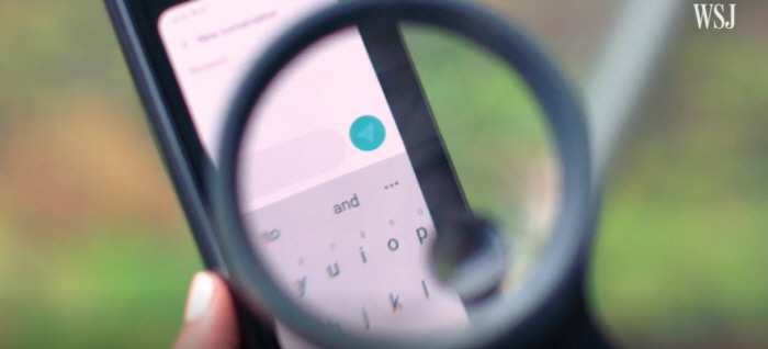 /월스트리트저널 동영상 화면 갈무리