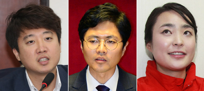 이준석, 김광진, 손수조(왼쪽부터)