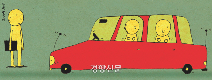 자율주행차 일러스트. 김상민 기자