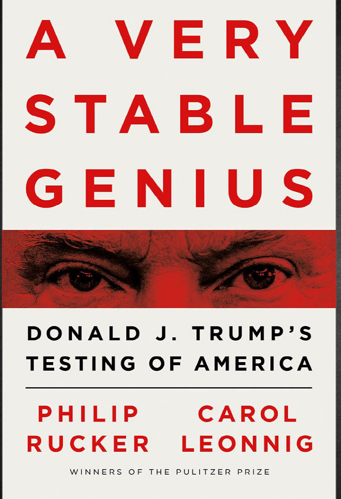 미 워싱턴포스트의 기자들이 쓴 신간 <매우 안정적인 천재>의 표지. | 워싱턴포스트 캡처