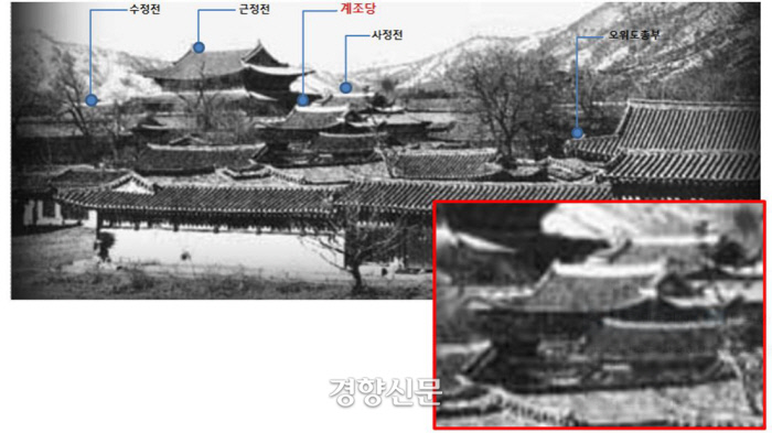 1910년 무렵 동십자각에서 촬영한 것으로 추정되는 경복궁. 이런 자료를 바탕으로 복원될 계획이다.|궁능유적본부 제공