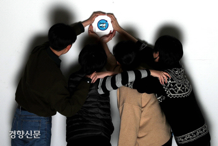 리셋 활동가들. 김기남 기자