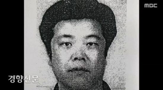 MBC 교양프로그램 ‘실화탐사대’가 지난해 방송에서 공개한 조두순의 얼굴. 방송 갈무리.