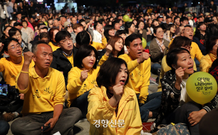 세월호 참사 2000일인 지난 2019년 10월 6일 서울 광화문광장에서  열린 ‘기억은 계속돼야 한다’ 추모행사. / 김영민 기자