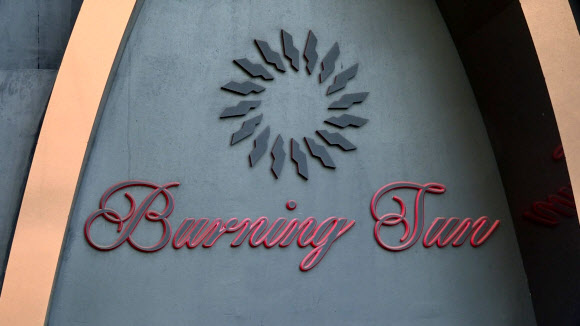 버닝썬 입구. 2019.1.31 [연합뉴스 자료사진]