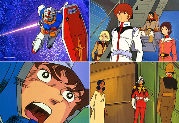 ‘기동전사 건담’ 스틸컷.재능TV 제공