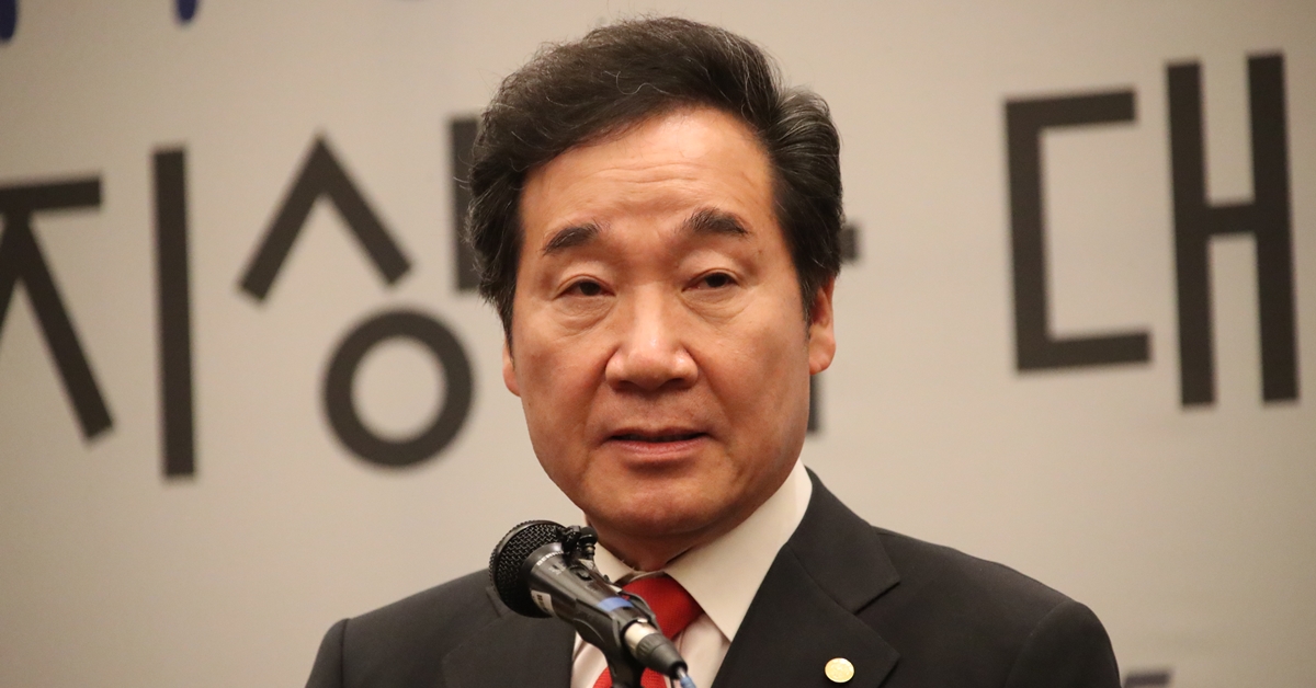이낙연 국무총리. 연합뉴스