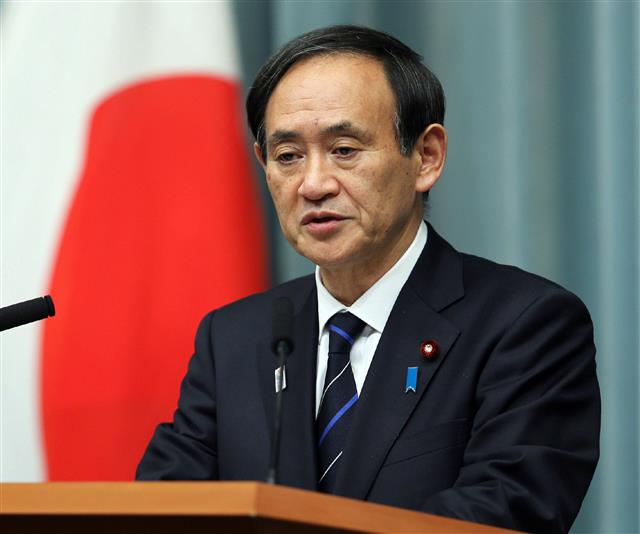 스가 요시히데 일본 관방장관.AFP 연합뉴스