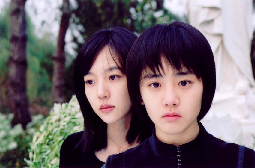 영화 ‘장화 홍련’