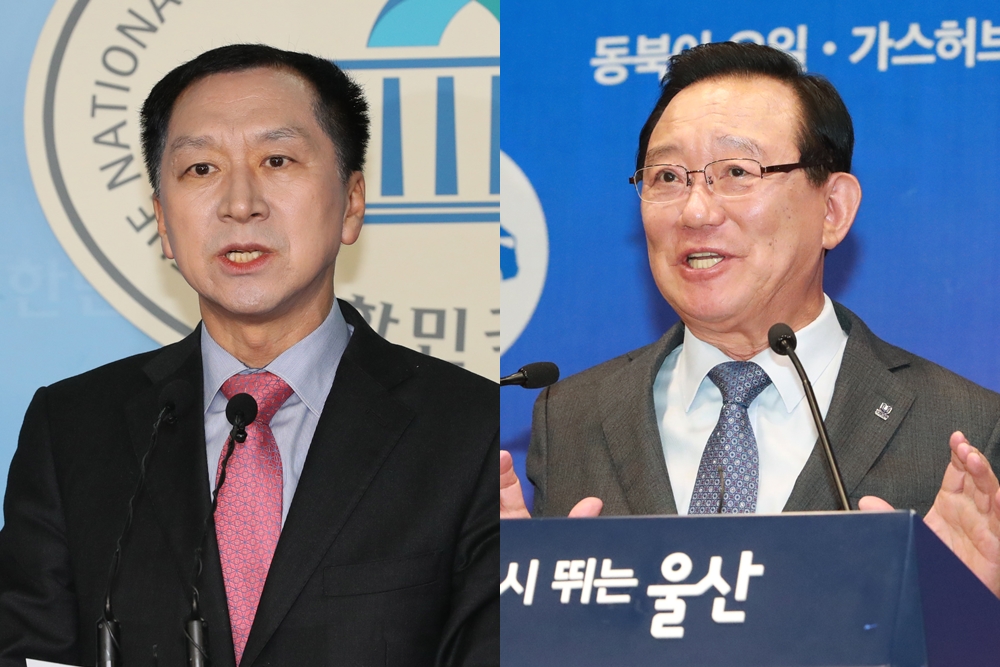 - 김기현 전 울산시장, 송철호 현 울산시장. 연합뉴스