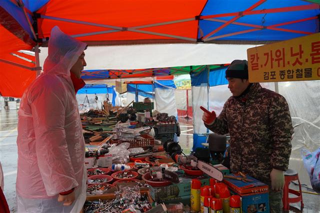 한국당 박진호(30) 경기 김포갑 예비후보. 이하영 기자 hiyoung@seoul.co.kr