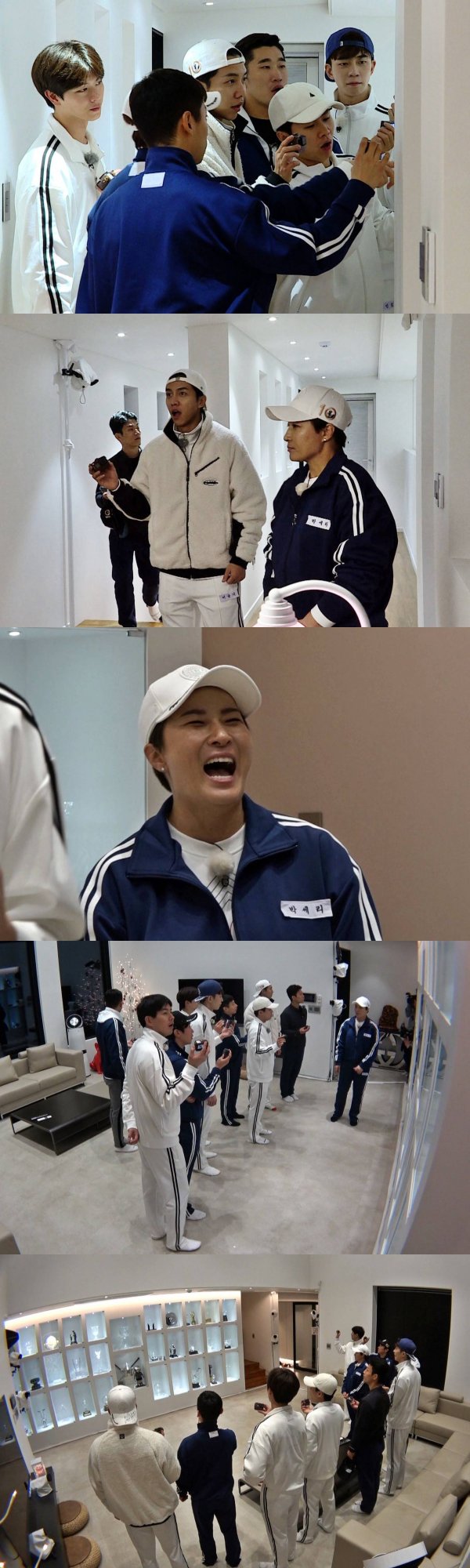 박세리 집공개 [SBS]