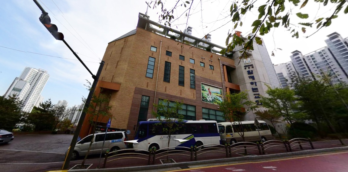 광명 함께하는 교회 - 네이버 지도 캡처