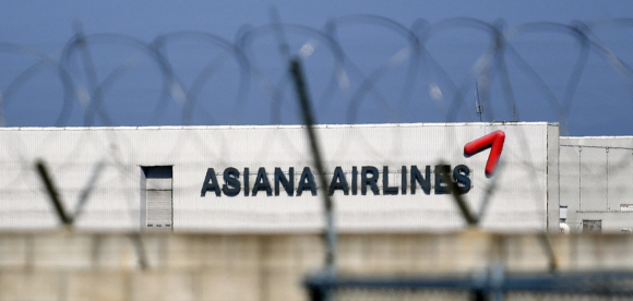 경기도 김포시 오쇠동 아시아나항공 본사.박지환기자 popocar@seoul.co.kr