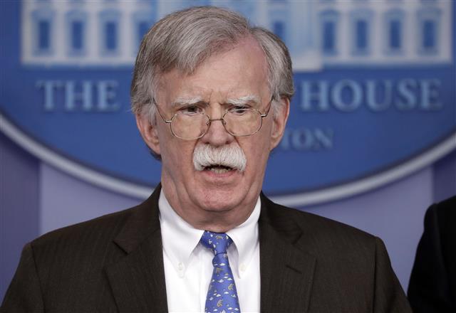 - 존 볼턴 전 백악관 국가안보보좌관.AP 연합뉴스