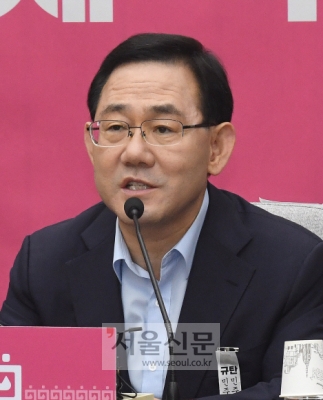 미래통합당 주호영 원내대표가 14일 국회에서 열린 원내대책회의를 주재 했다. 2020.7.14 김명국선임기자 daunso@seoul.co.kr