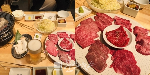 니쿠이치 특선 7종류 모듬 / 김나래 기자