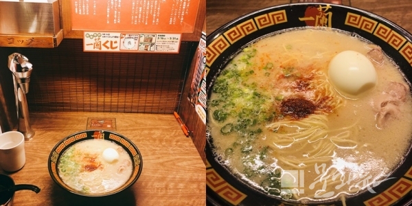 이치란라멘 / 김나래 기자