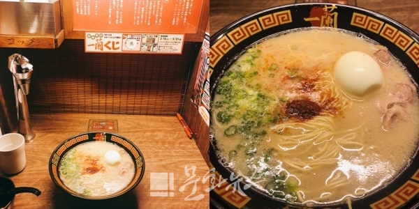 이치란라멘 10단계, 계란 토핑 추가 / 김나래 기자