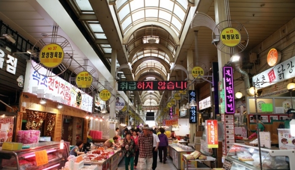 출처: 한국관광공사