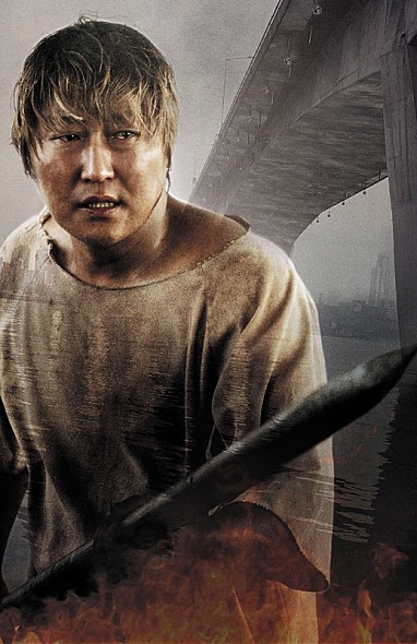 출처: 쇼박스/'괴물' 송강호