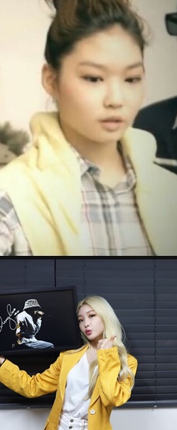 출처-청하 팬 커뮤니티