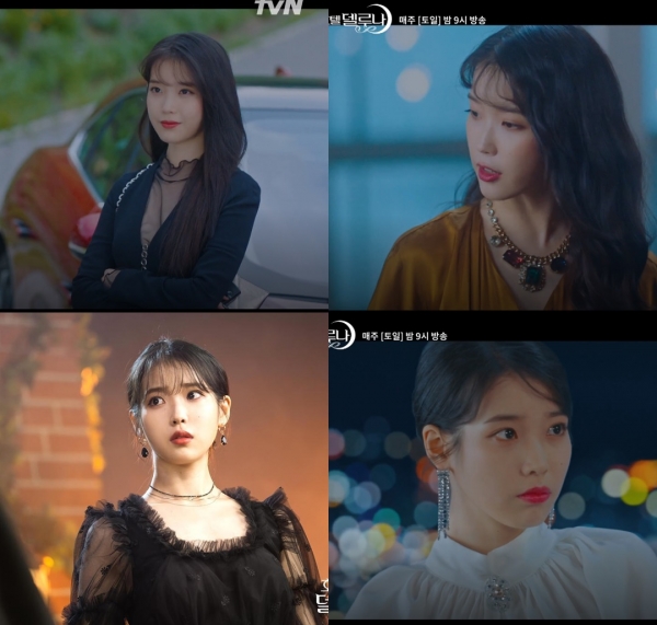 출처: tvN/ 호텔 델루나 '장만월' 역 아이유
