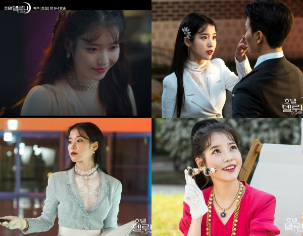출처: tvN/ 호텔 델루나 '장만월' 역 아이유