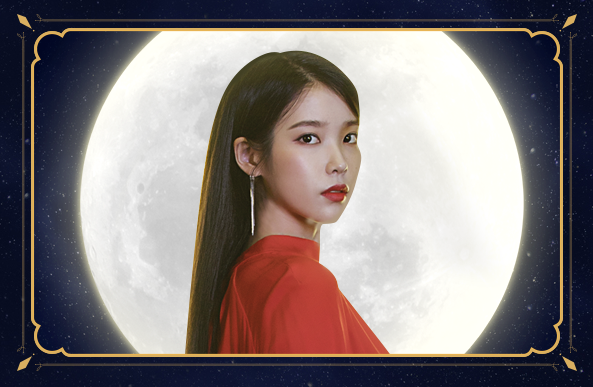 출처: tvN/ 호텔 델루나 '장만월' 역 아이유