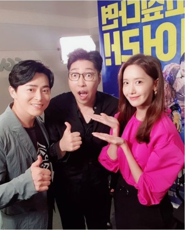 출처: 대도서관 인스타그램