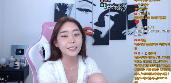 출처: 유튜브 / 꽃자