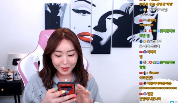 출처: 유튜브 / 꽃자