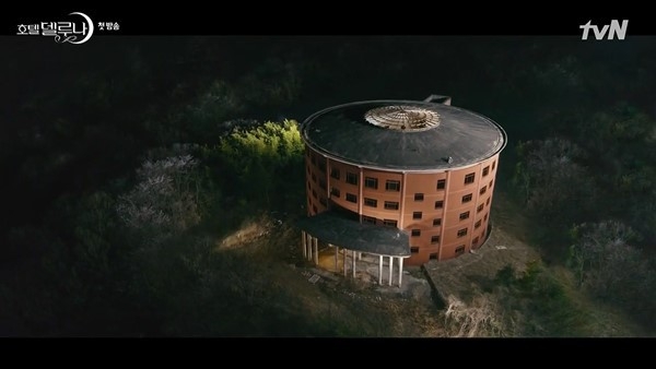 출처: '호텔 델루나' 방송 캡처