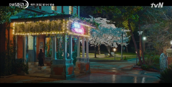 출처: 호텔 델루나 공식홈페이지 클립영상