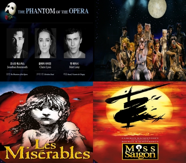 출처 : 캐머런 매킨토시 공식 사이트