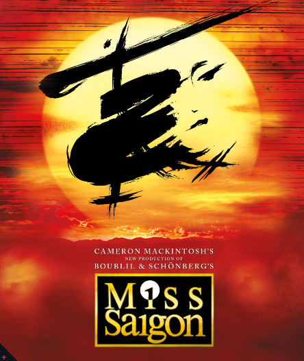 출처 : 캐머런 매킨토시 공식 사이트