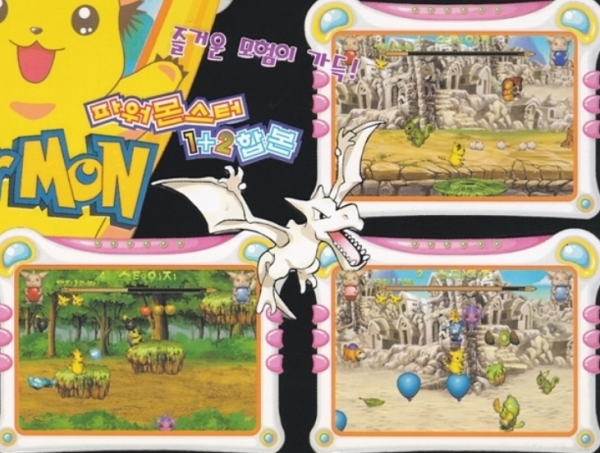 출처 : G마켓 상품정보 캡쳐