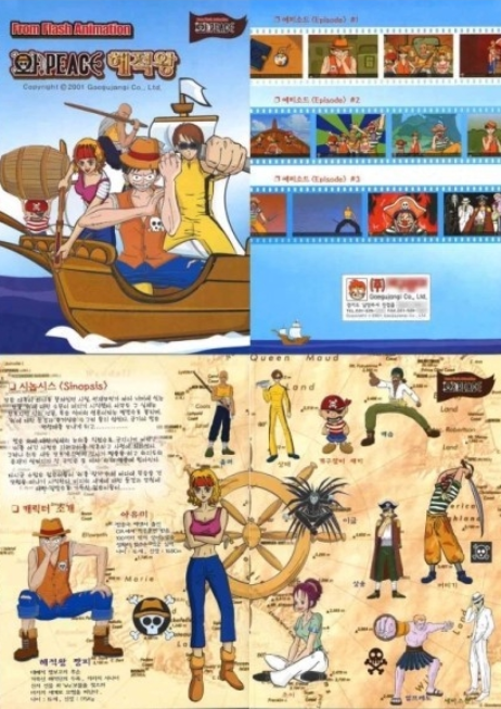 출처 : 네이버블로그 '시아의 취미'