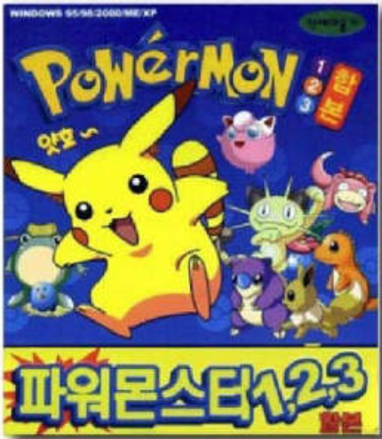 출처 : 욕션 홈페이지 캡쳐