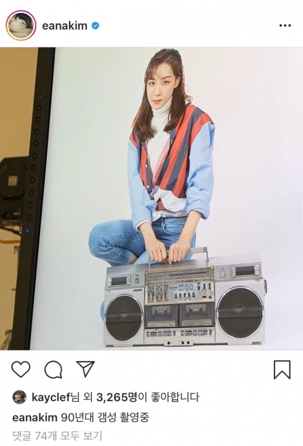 출처: 김이나 작사가 인스타그램 캡처, '슈가맨 3' 김이나 작사가 나이, 남편, 학력, 작사한 곡