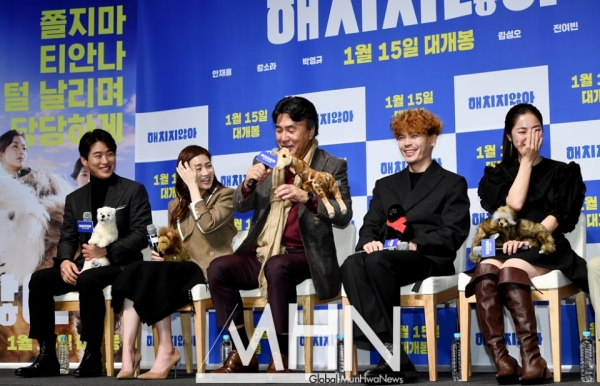 출처: 문화뉴스 이지숙 기자, 해치지않아 원작, 해치지않아 출연진