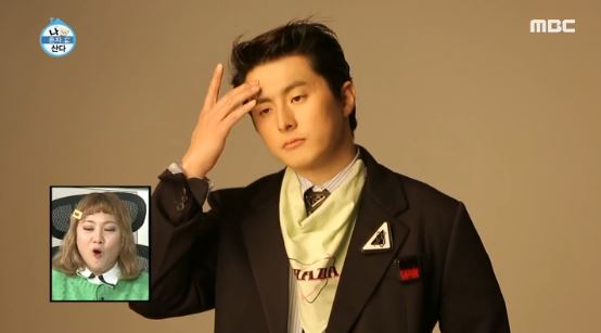 출처 : MBC 나 혼자 산다, 화보 촬영중인 기안84