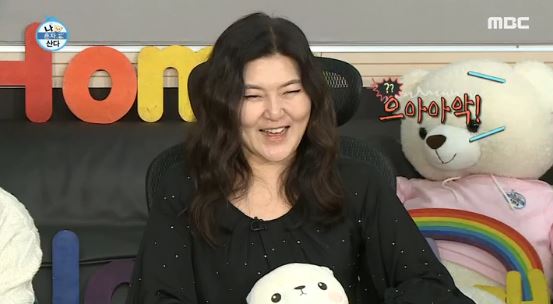 출처 : MBC 나 혼자 산다, 스타일리스트 한혜연